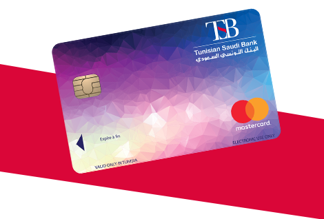 National Mastercard Card